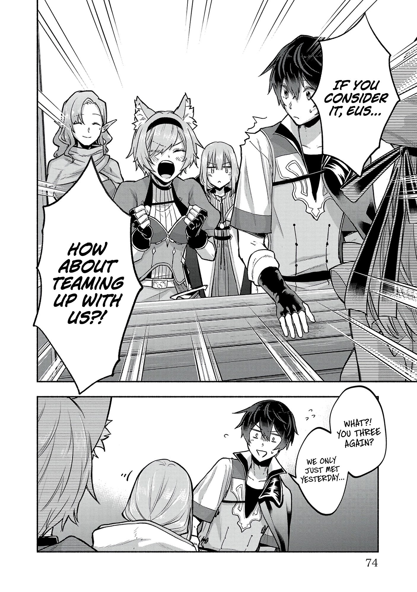 My Trash Skill 'Appraisal' Awakened into 'Inheritance' — Now I Wield the Power of Heroes and Stand Unmatched! Chapter 2 14